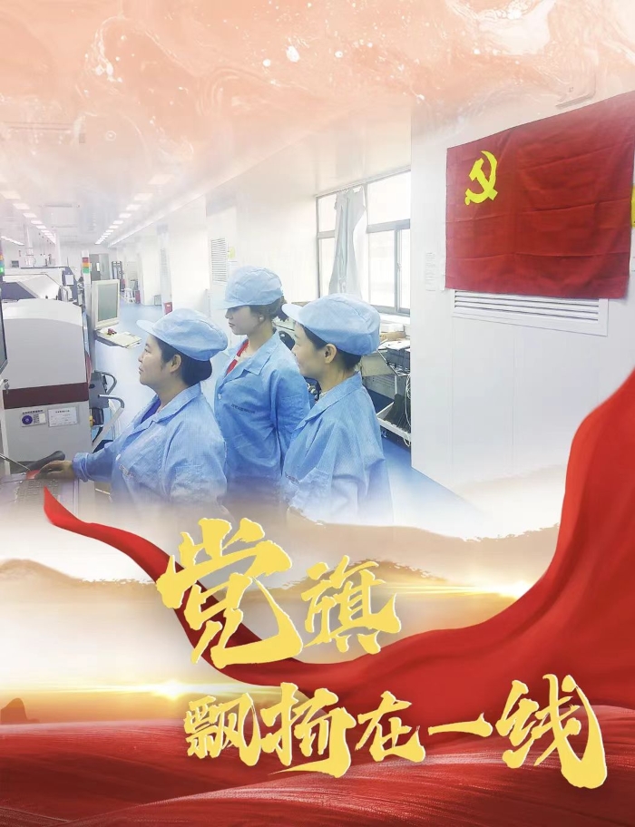 &#24320;&#20113;&#32593;&#39029;&#29256;